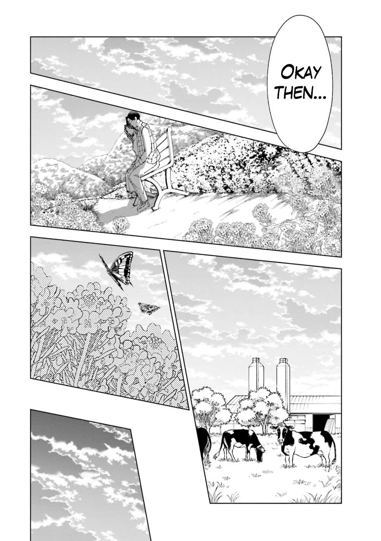 If My Wife Became an Elementary School Student Chapter 63 page 13 - Chapter 63