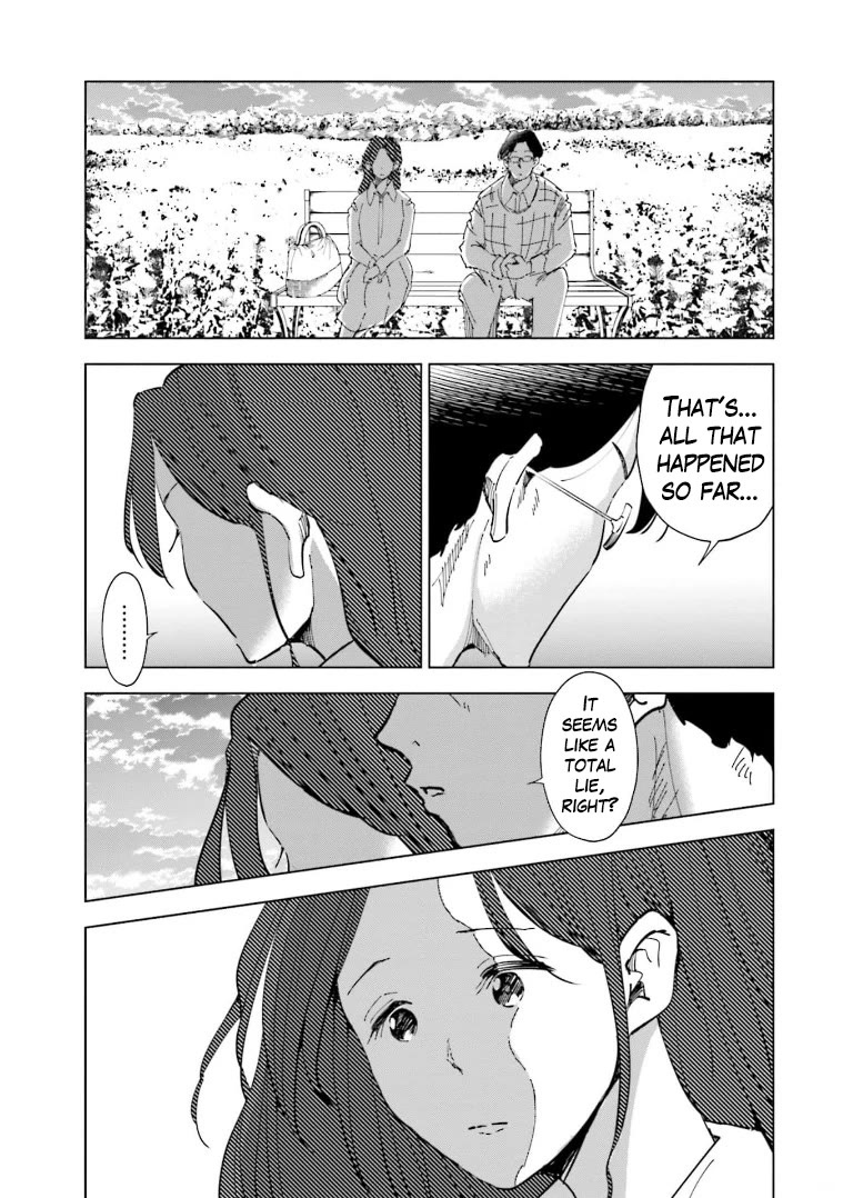 If My Wife Became an Elementary School Student Chapter 63 page 14 - Chapter 63