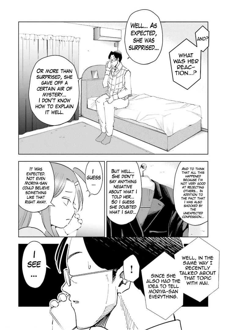 If My Wife Became an Elementary School Student Chapter 63 page 17 - Chapter 63