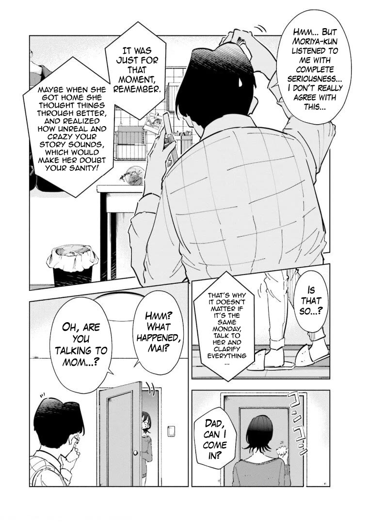 If My Wife Became an Elementary School Student Chapter 63 page 19 - Chapter 63