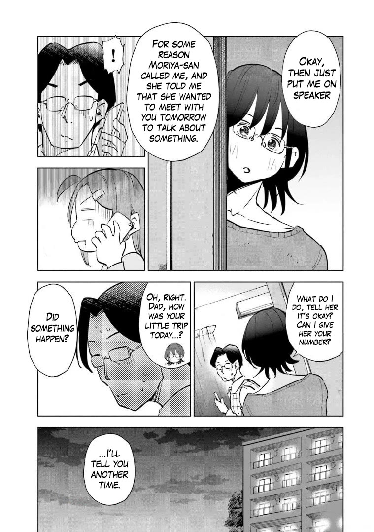If My Wife Became an Elementary School Student Chapter 63 page 20 - Chapter 63