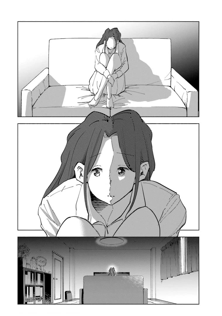 If My Wife Became an Elementary School Student Chapter 63 page 21 - Chapter 63