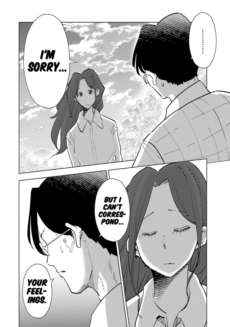 If My Wife Became an Elementary School Student Chapter 63 page 3 - Chapter 63