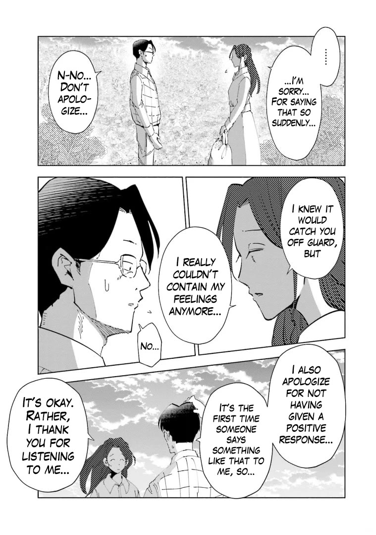 If My Wife Became an Elementary School Student Chapter 63 page 4 - Chapter 63