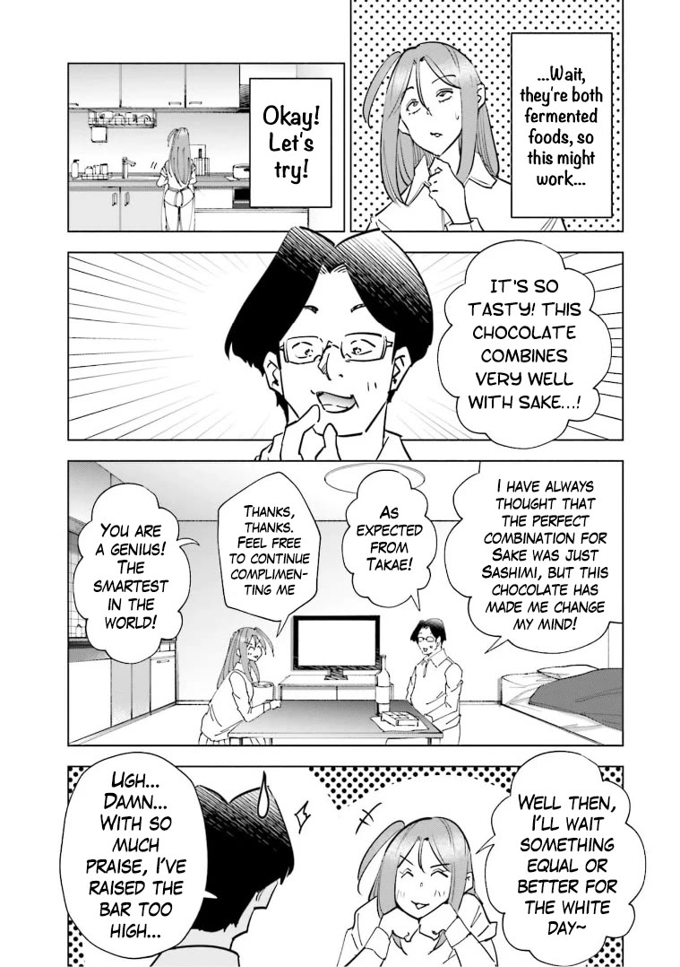 If My Wife Became an Elementary School Student Chapter 64.5 page 4 - Chapter 64.5