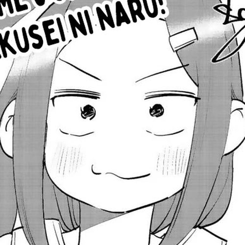 If My Wife Became an Elementary School Student Chapter 64.5 cover