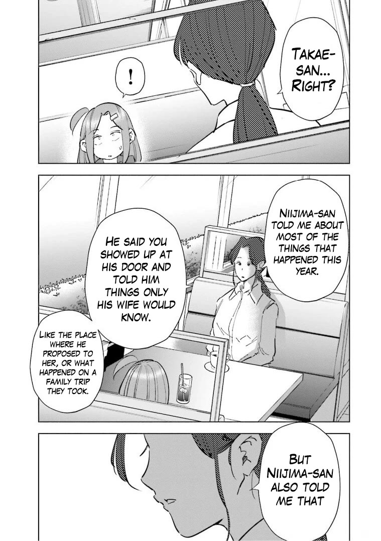 If My Wife Became an Elementary School Student Chapter 64 page 10 - Chapter 64