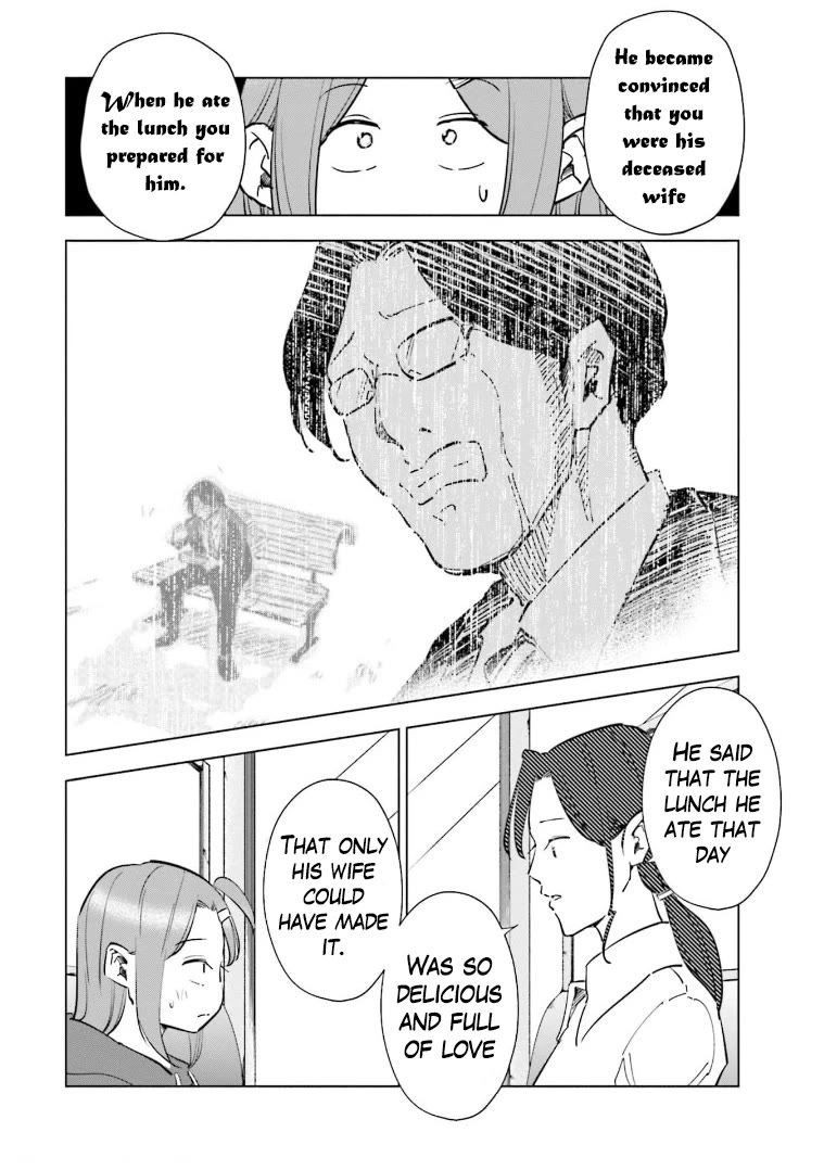 If My Wife Became an Elementary School Student Chapter 64 page 11 - Chapter 64
