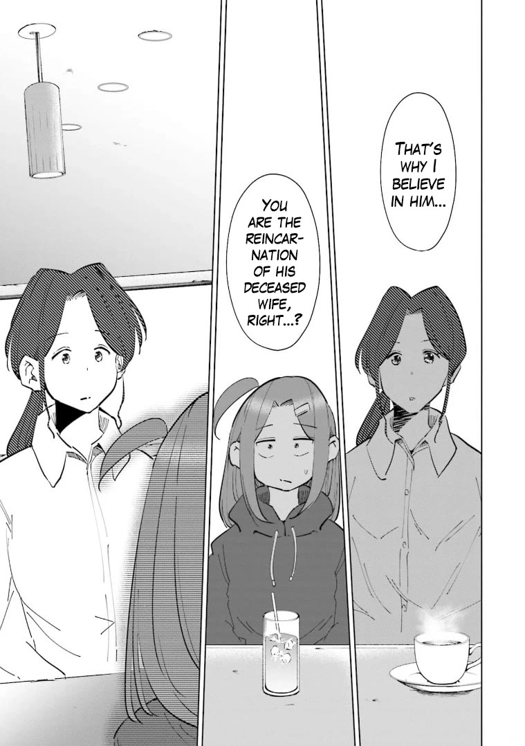 If My Wife Became an Elementary School Student Chapter 64 page 12 - Chapter 64