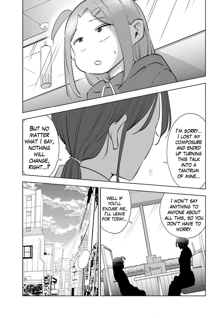 If My Wife Became an Elementary School Student Chapter 64 page 19 - Chapter 64