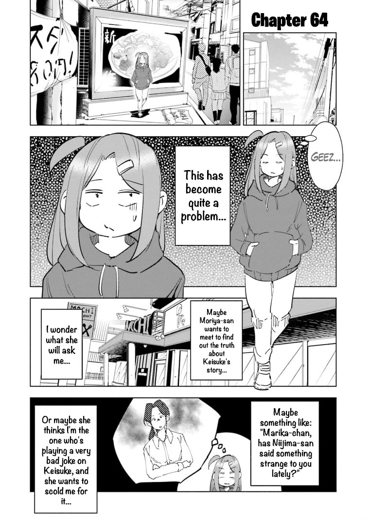If My Wife Became an Elementary School Student Chapter 64 page 2 - Chapter 64