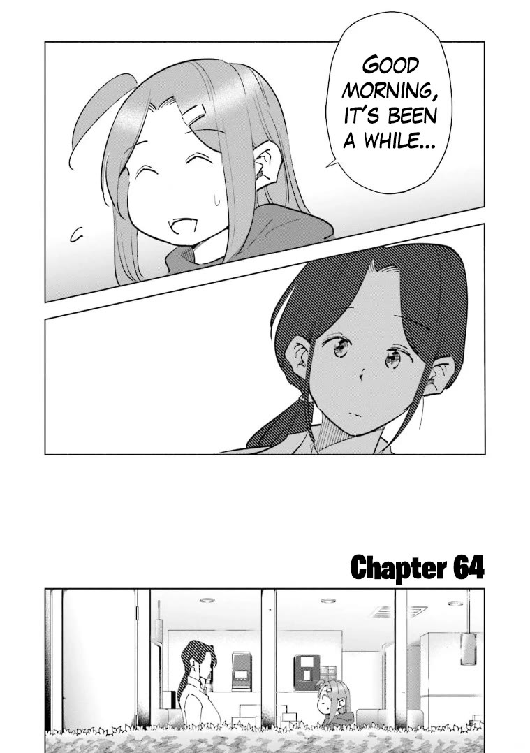 If My Wife Became an Elementary School Student Chapter 64 page 4 - Chapter 64