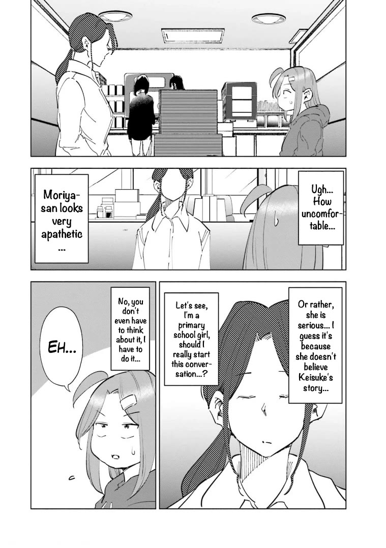 If My Wife Became an Elementary School Student Chapter 64 page 5 - Chapter 64