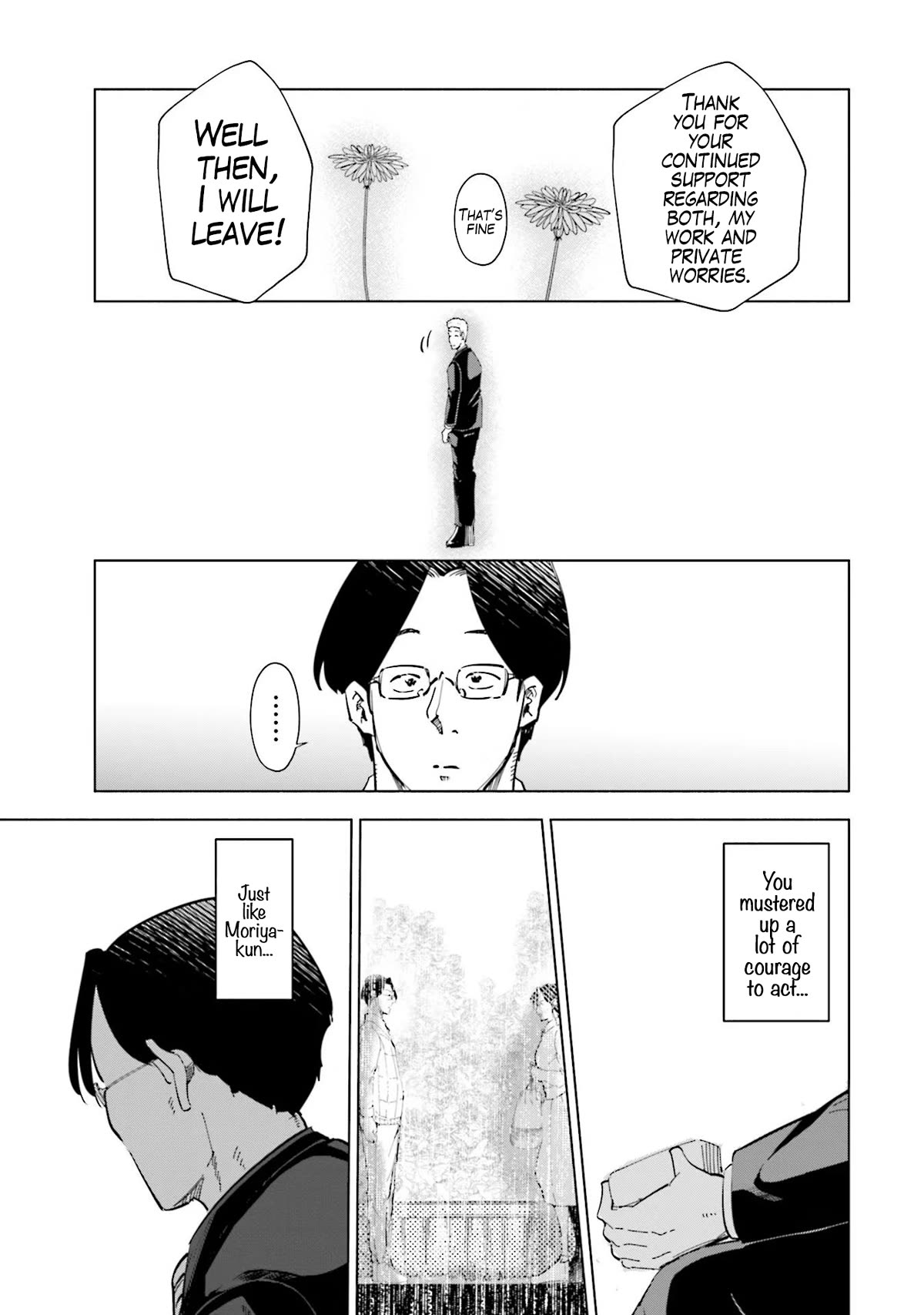 If My Wife Became an Elementary School Student Chapter 65 page 13 - Chapter 65