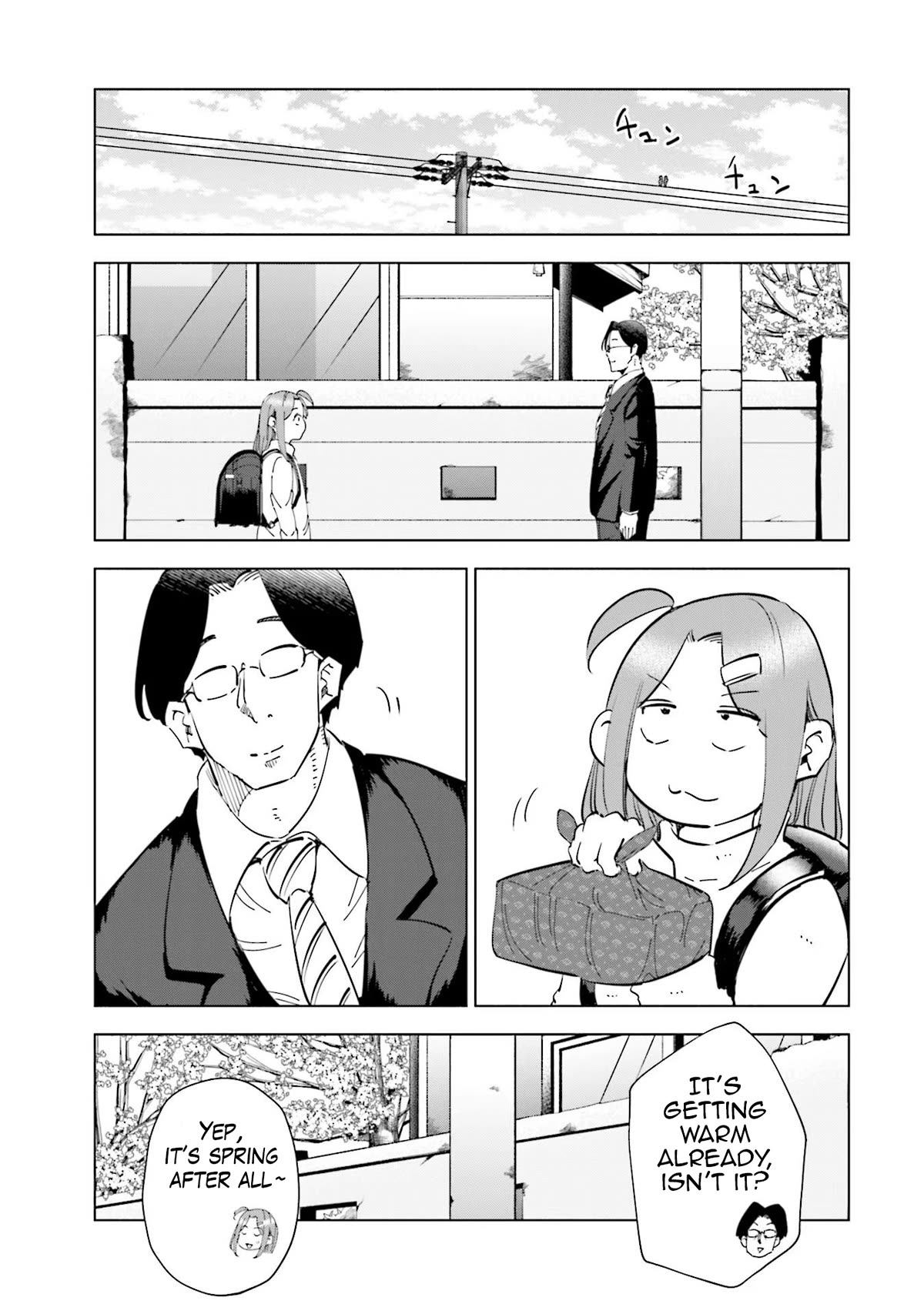 If My Wife Became an Elementary School Student Chapter 65 page 21 - Chapter 65