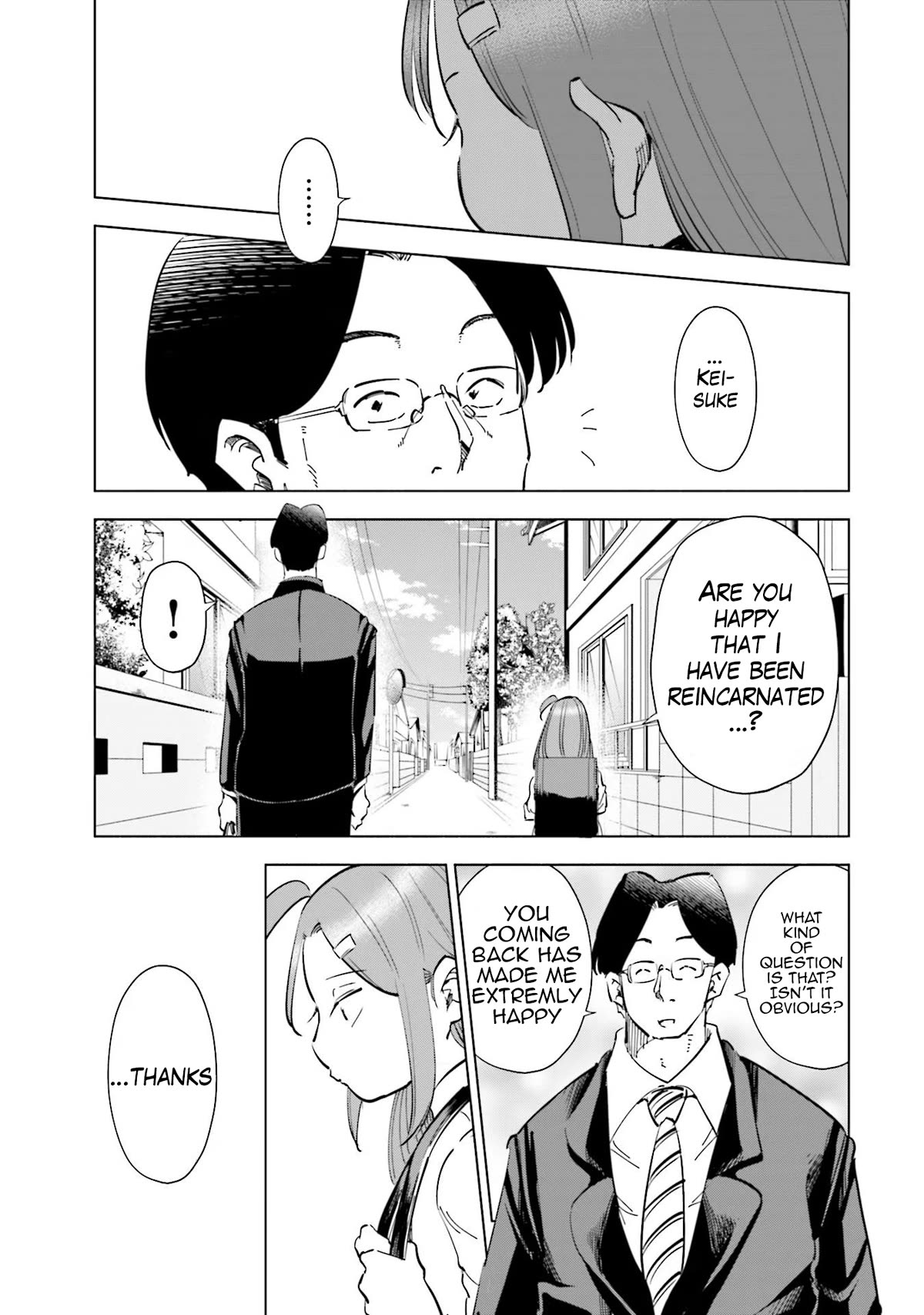 If My Wife Became an Elementary School Student Chapter 65 page 23 - Chapter 65