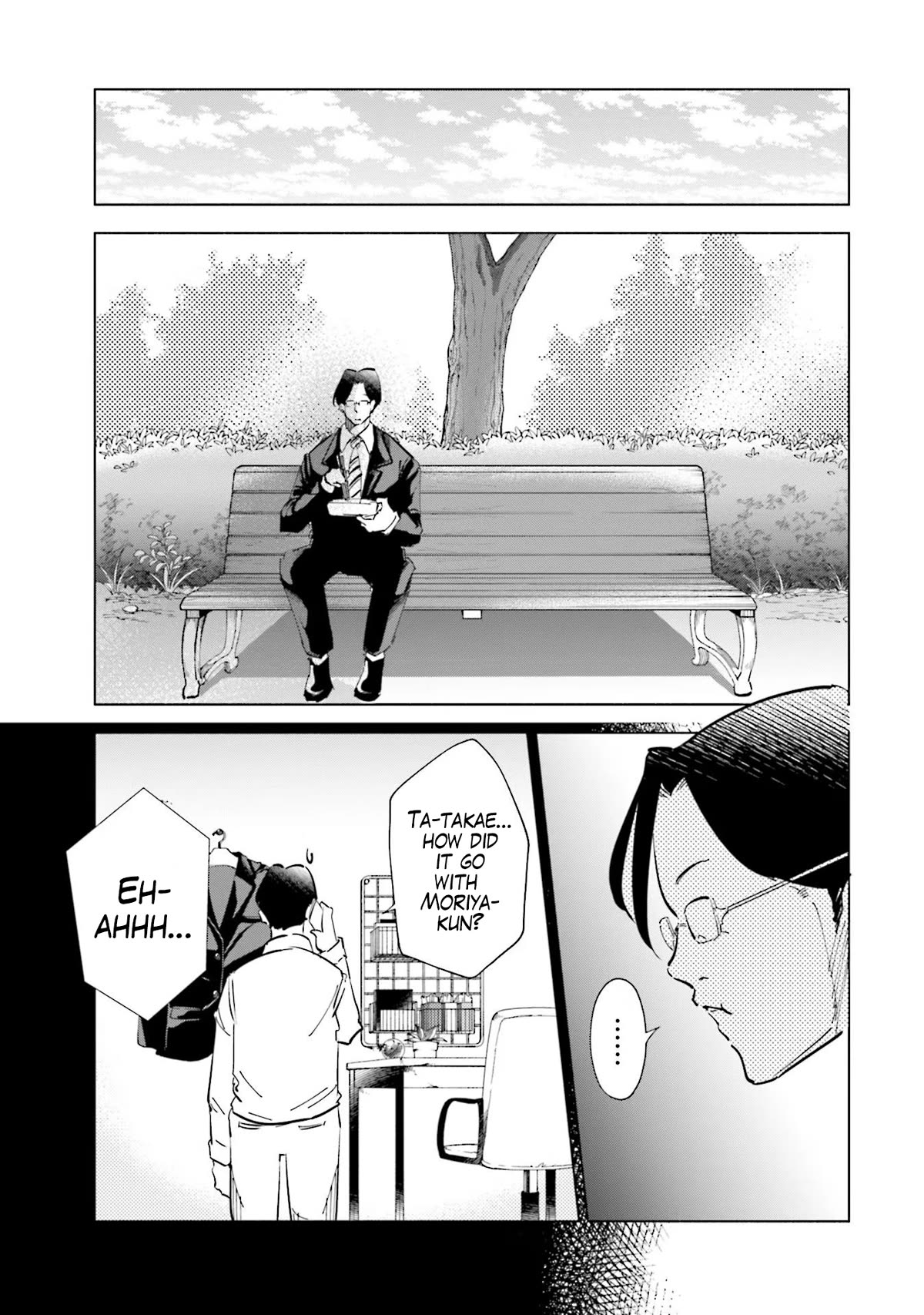 If My Wife Became an Elementary School Student Chapter 65 page 7 - Chapter 65