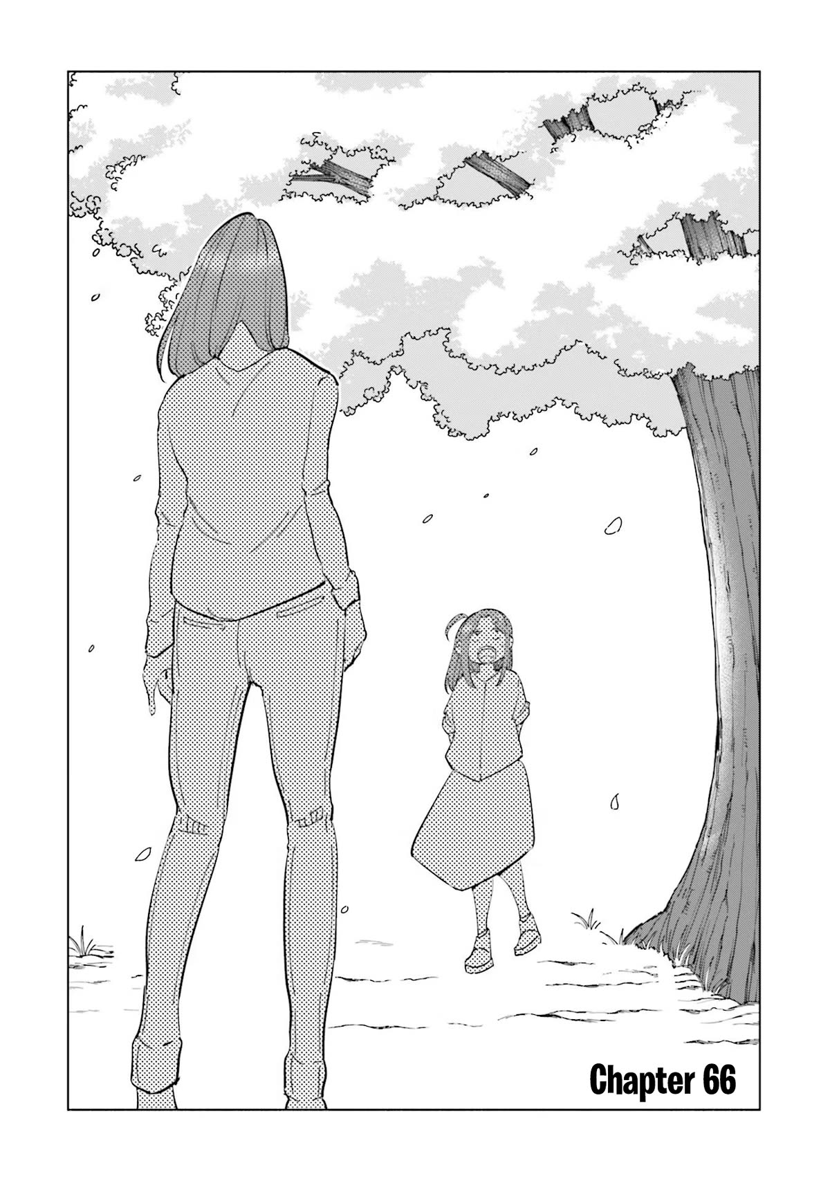 If My Wife Became an Elementary School Student Chapter 66 page 1 - Chapter 66