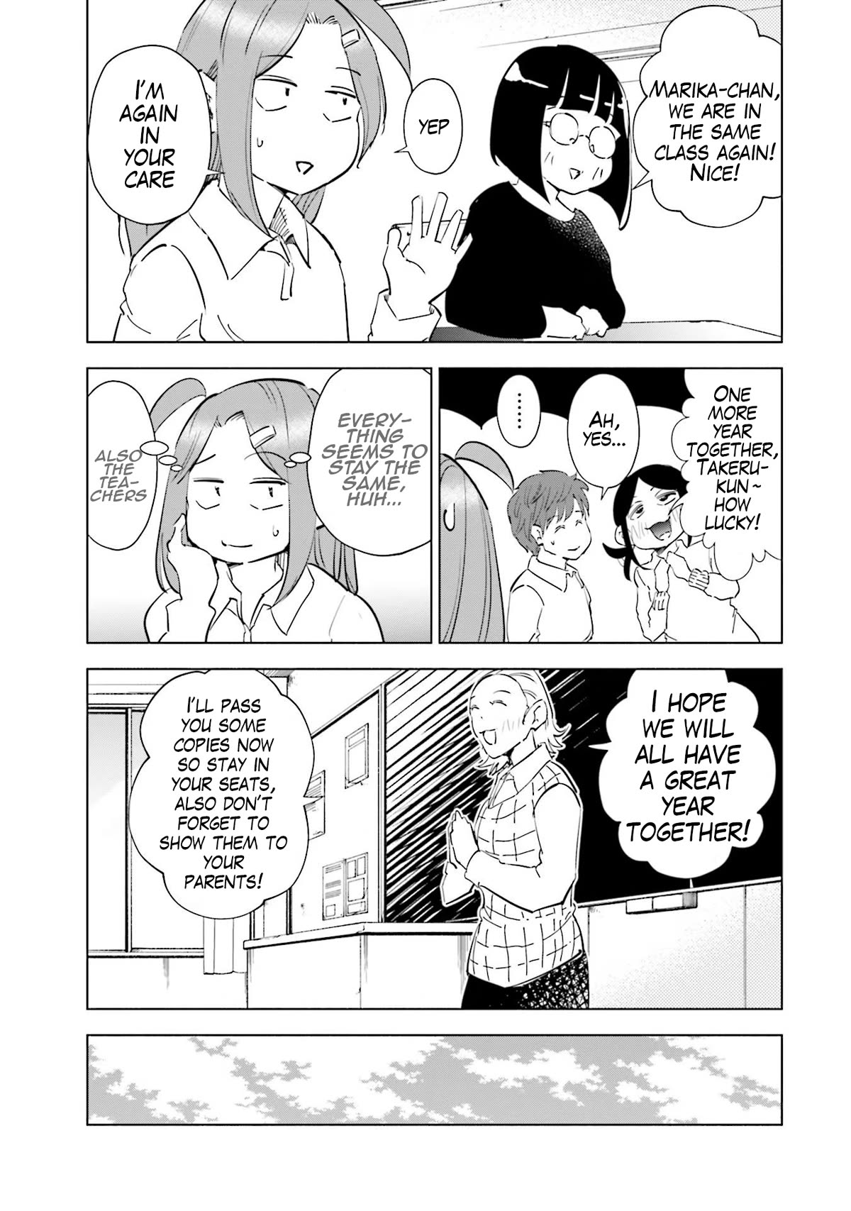 If My Wife Became an Elementary School Student Chapter 66 page 13 - Chapter 66