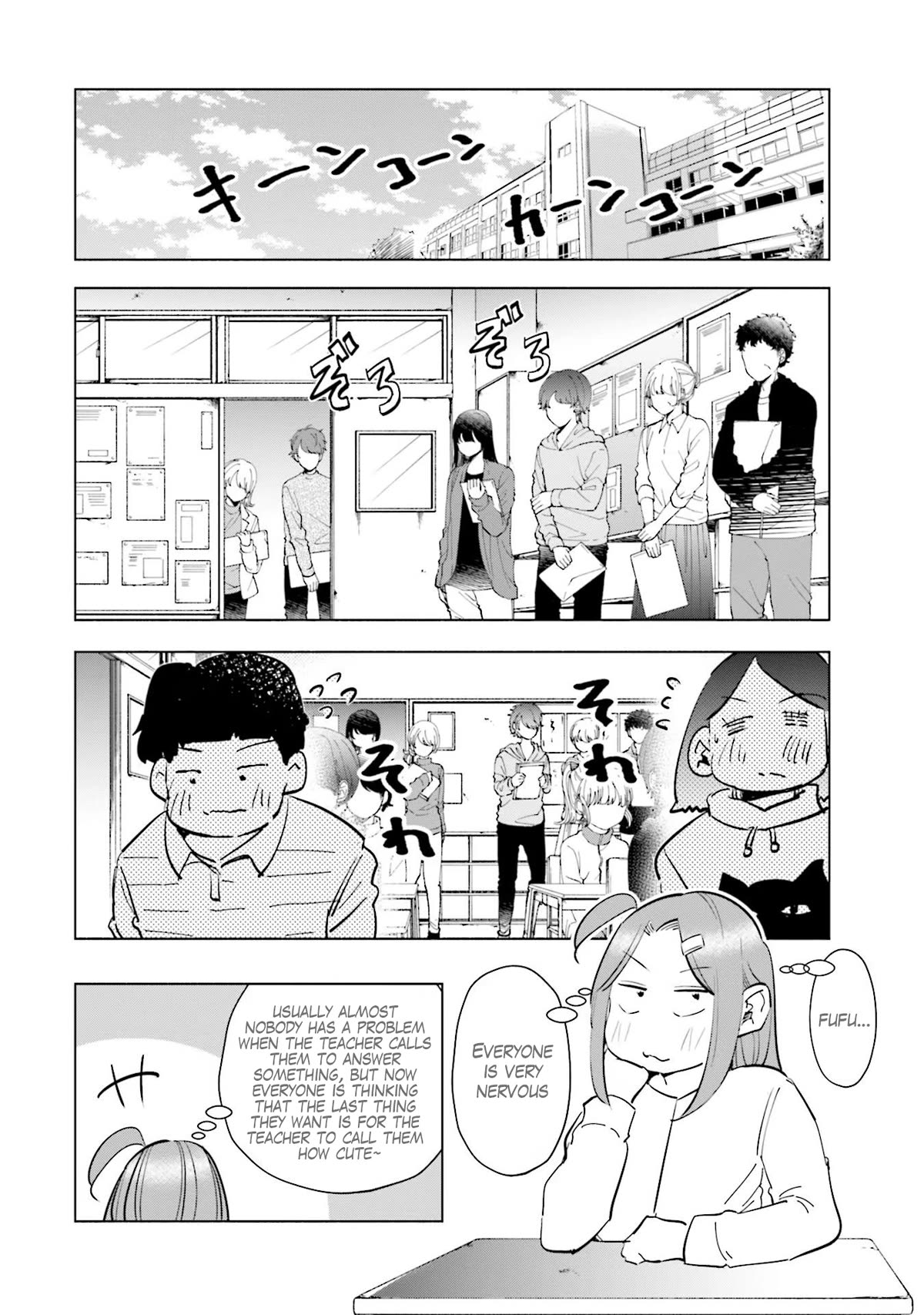 If My Wife Became an Elementary School Student Chapter 66 page 16 - Chapter 66