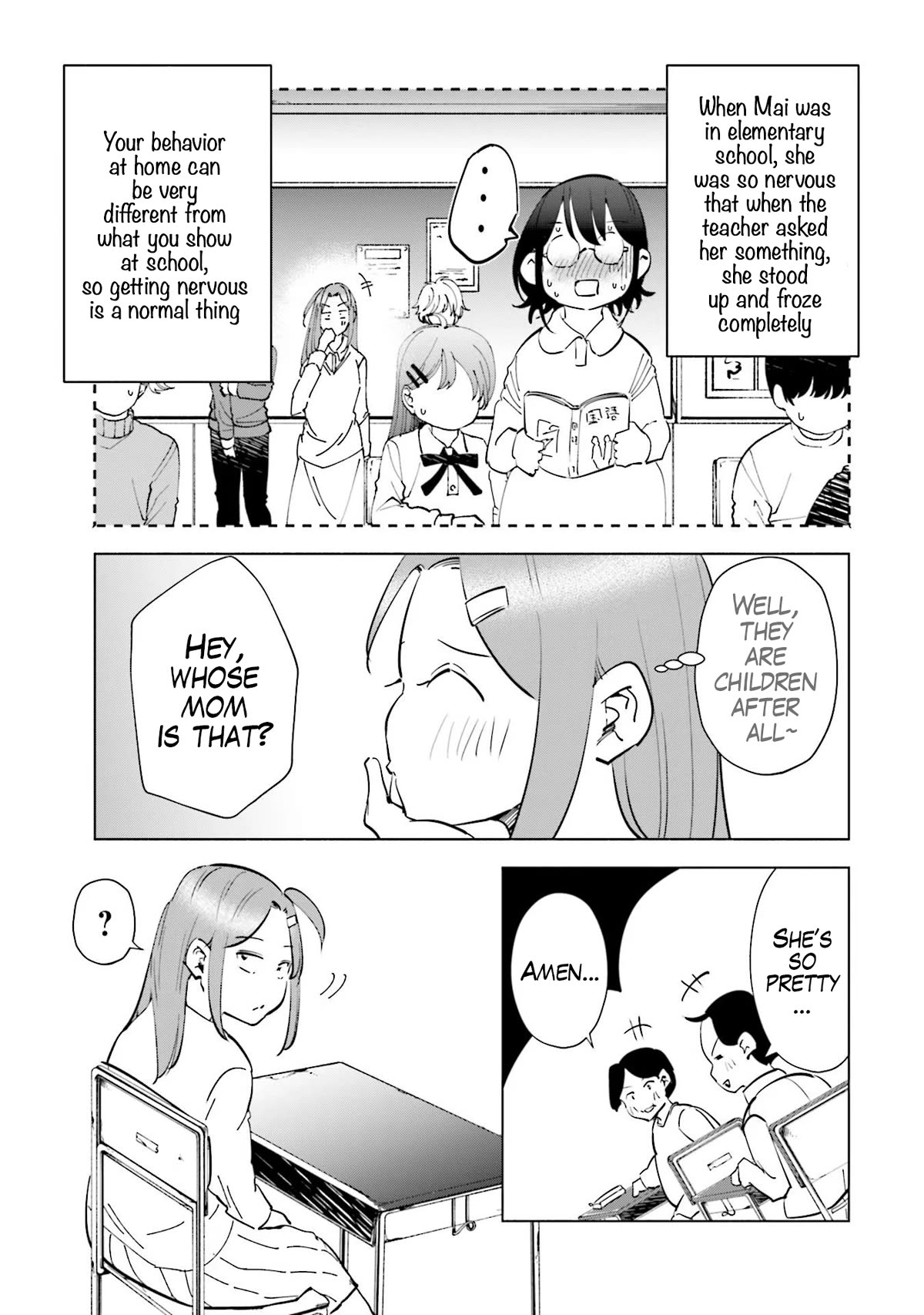 If My Wife Became an Elementary School Student Chapter 66 page 17 - Chapter 66