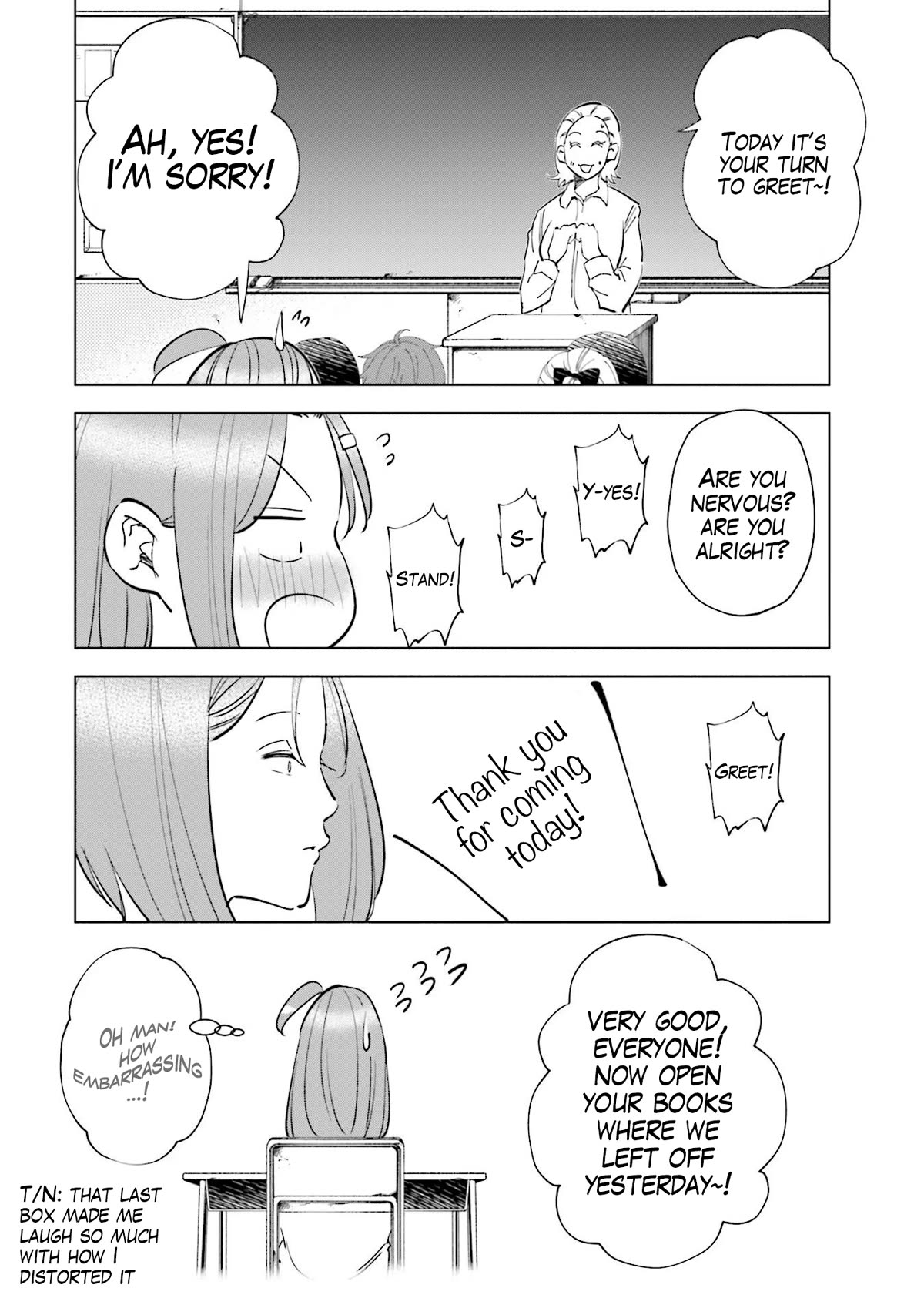 If My Wife Became an Elementary School Student Chapter 66 page 20 - Chapter 66