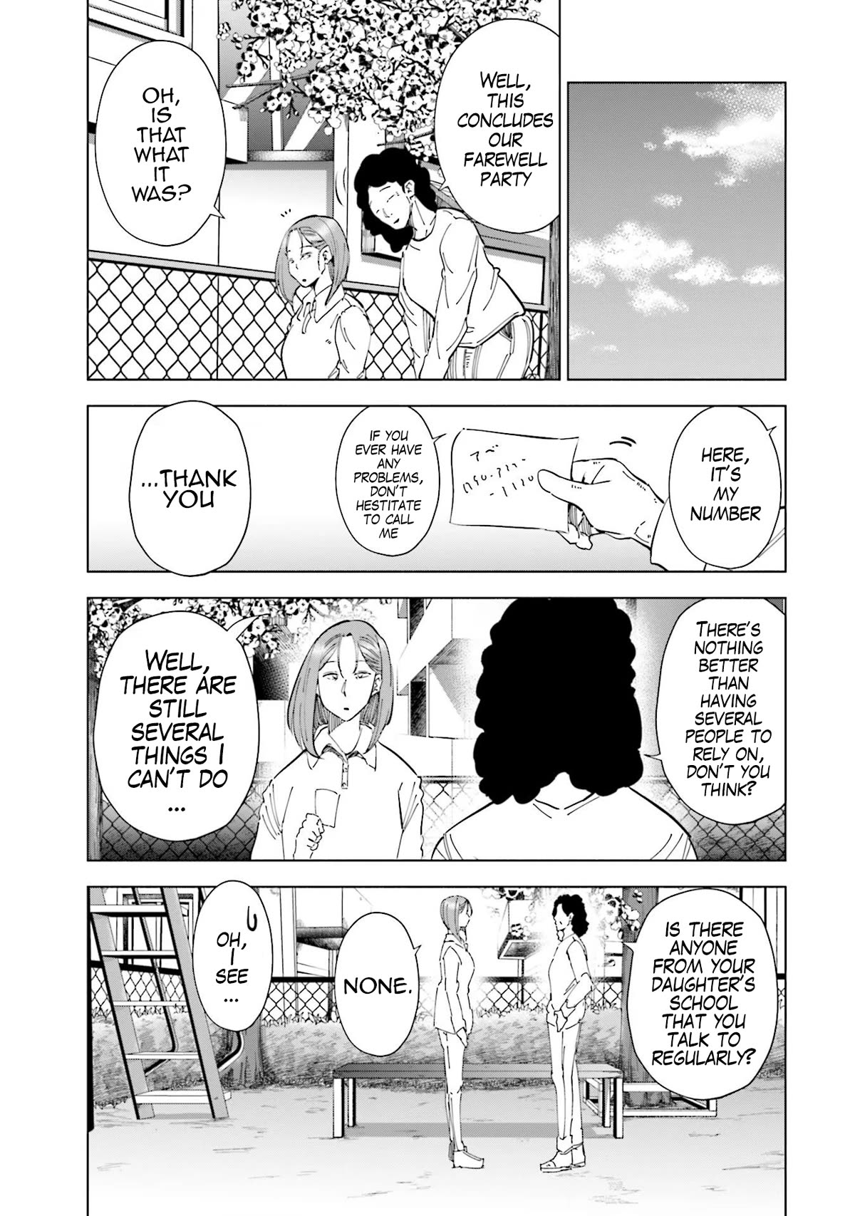 If My Wife Became an Elementary School Student Chapter 66 page 5 - Chapter 66