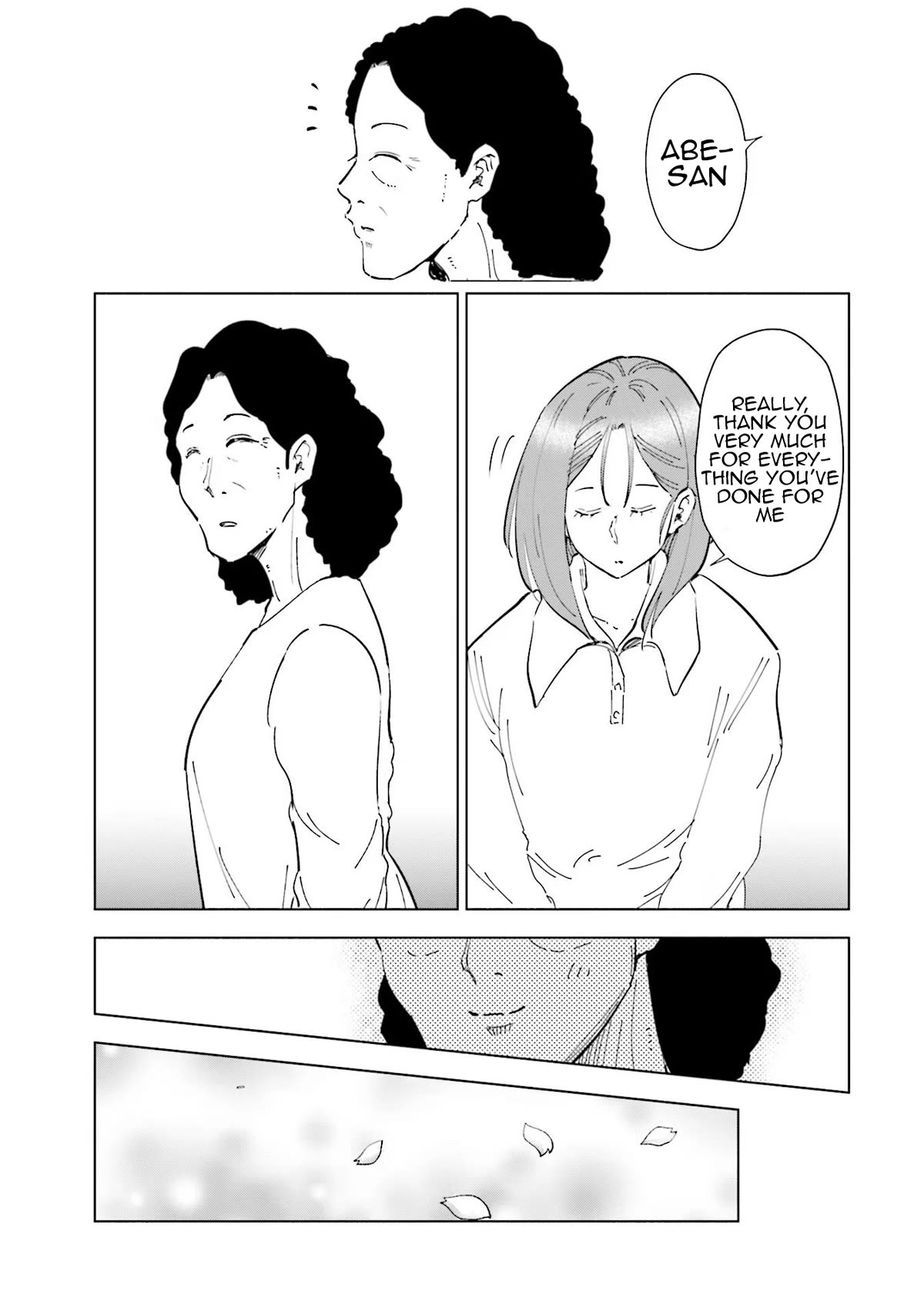 If My Wife Became an Elementary School Student Chapter 66 page 7 - Chapter 66