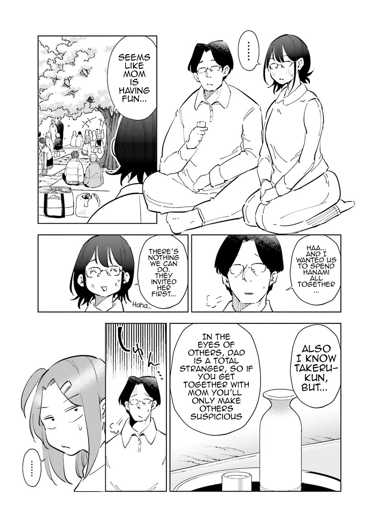 If My Wife Became an Elementary School Student Chapter 66 page 9 - Chapter 66