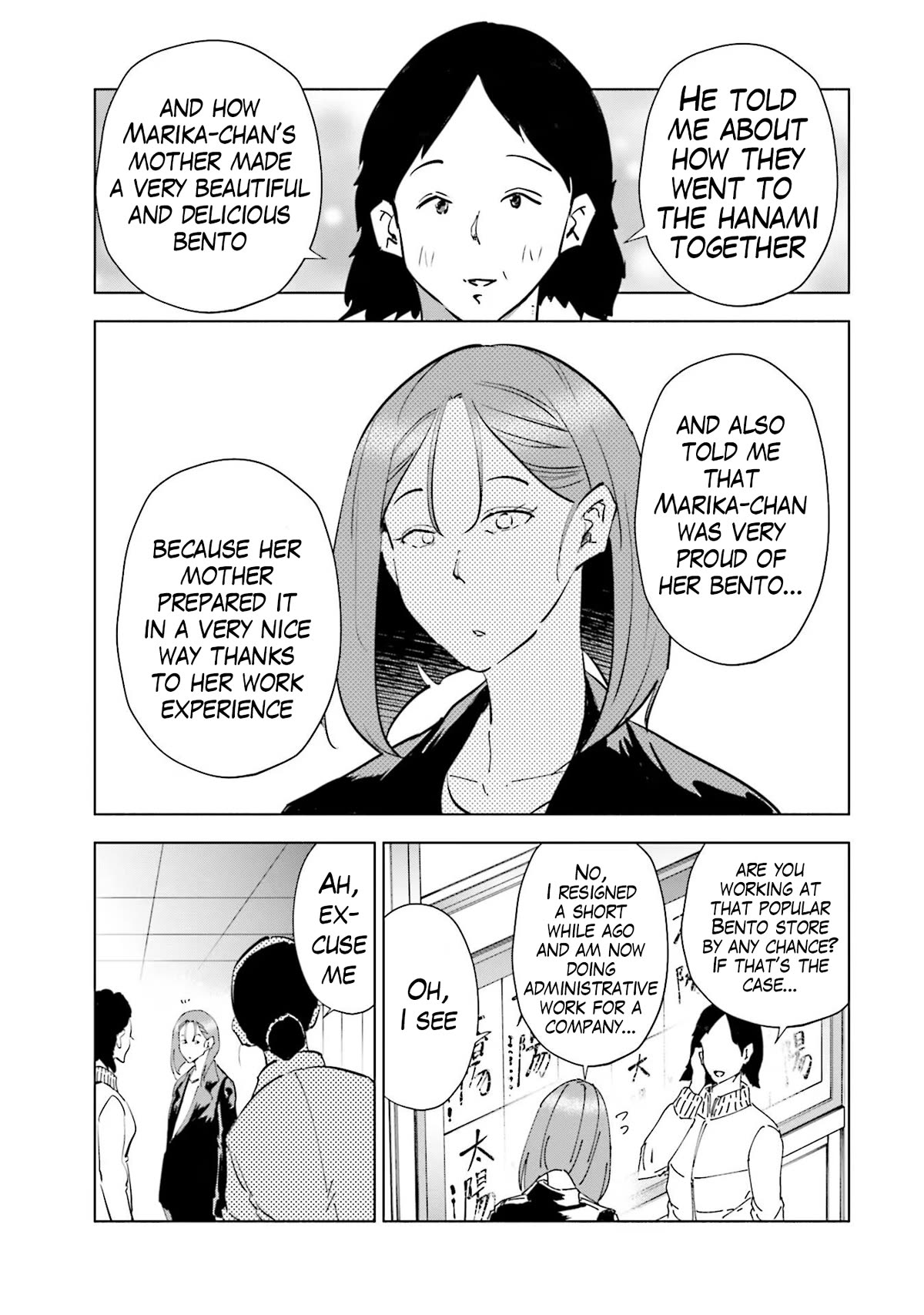 If My Wife Became an Elementary School Student Chapter 67 page 11 - Chapter 67