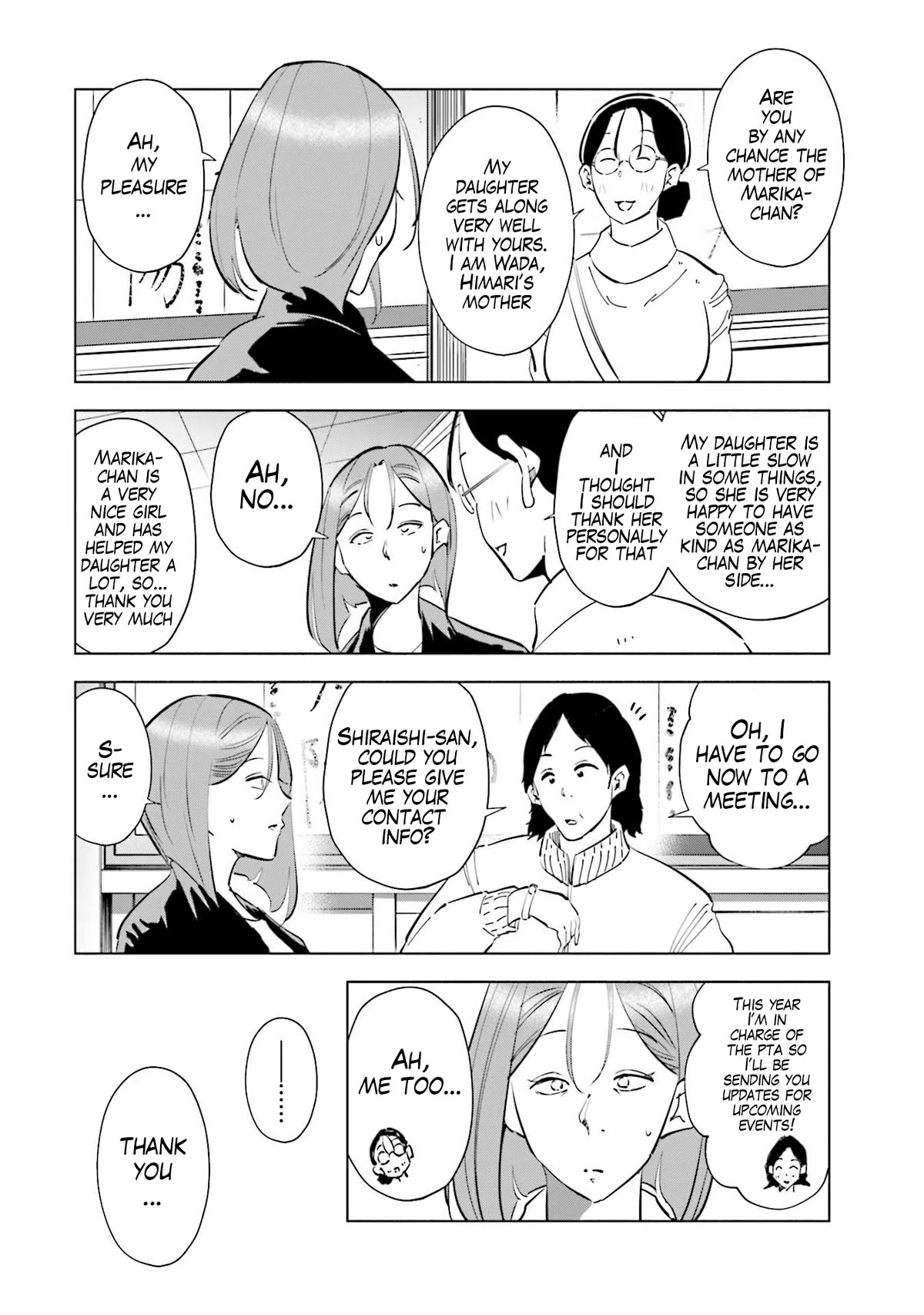 If My Wife Became an Elementary School Student Chapter 67 page 12 - Chapter 67