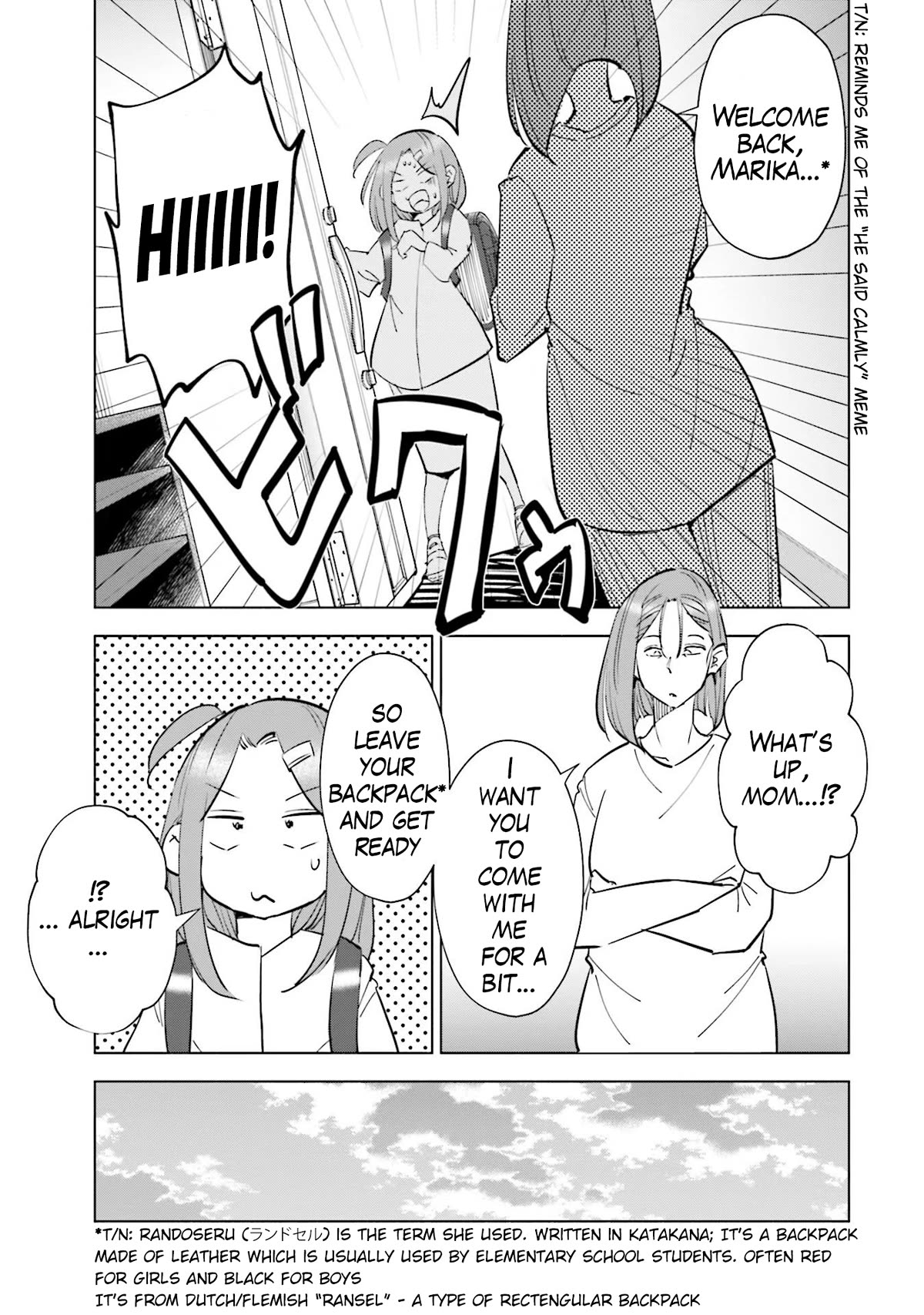 If My Wife Became an Elementary School Student Chapter 67 page 15 - Chapter 67