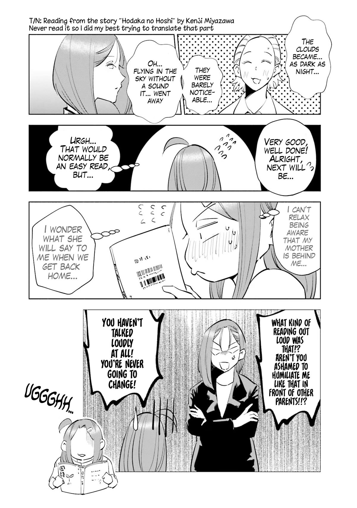 If My Wife Became an Elementary School Student Chapter 67 page 2 - Chapter 67