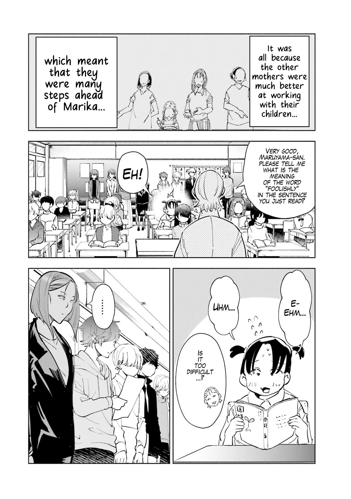 If My Wife Became an Elementary School Student Chapter 67 page 4 - Chapter 67