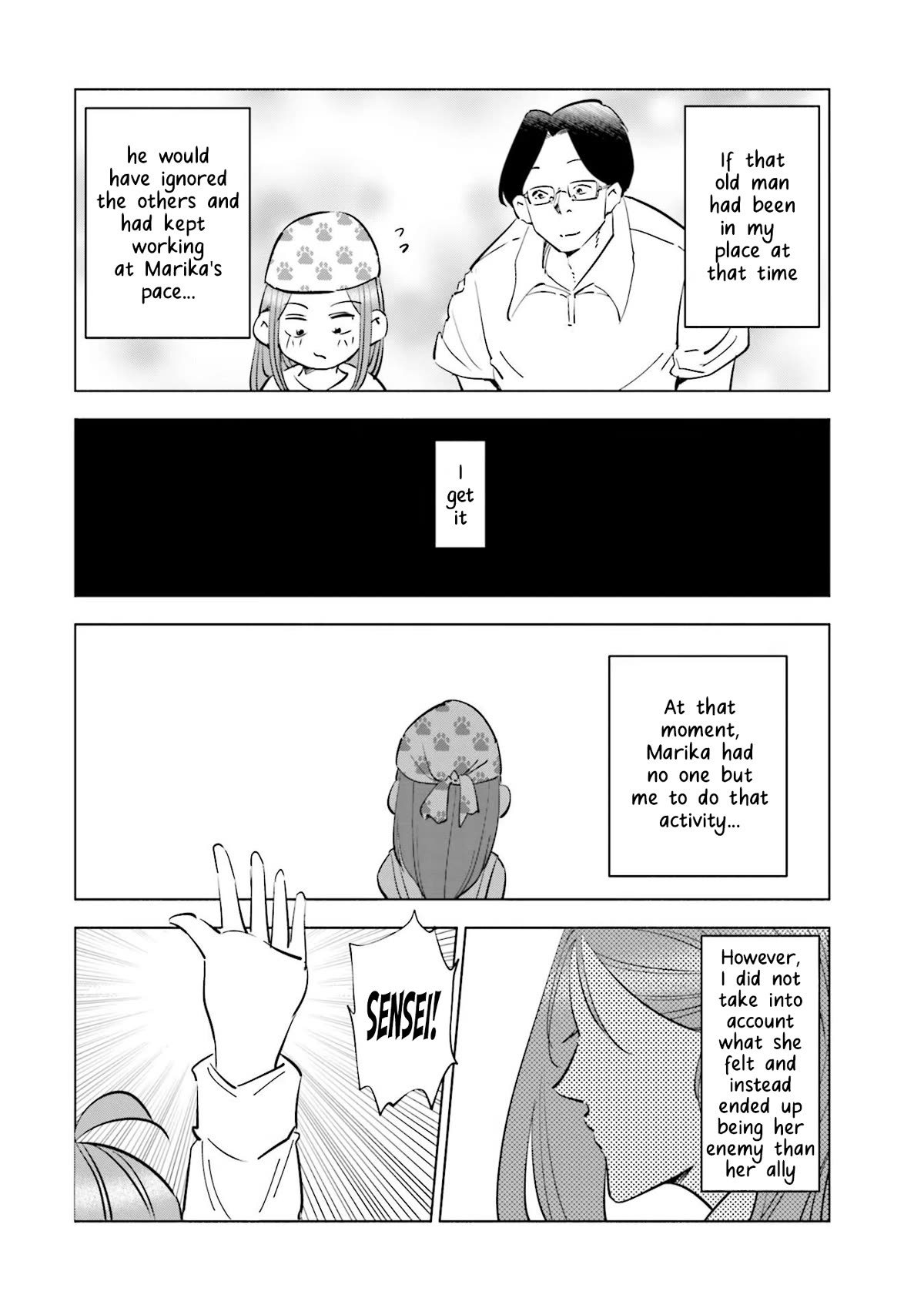 If My Wife Became an Elementary School Student Chapter 67 page 6 - Chapter 67