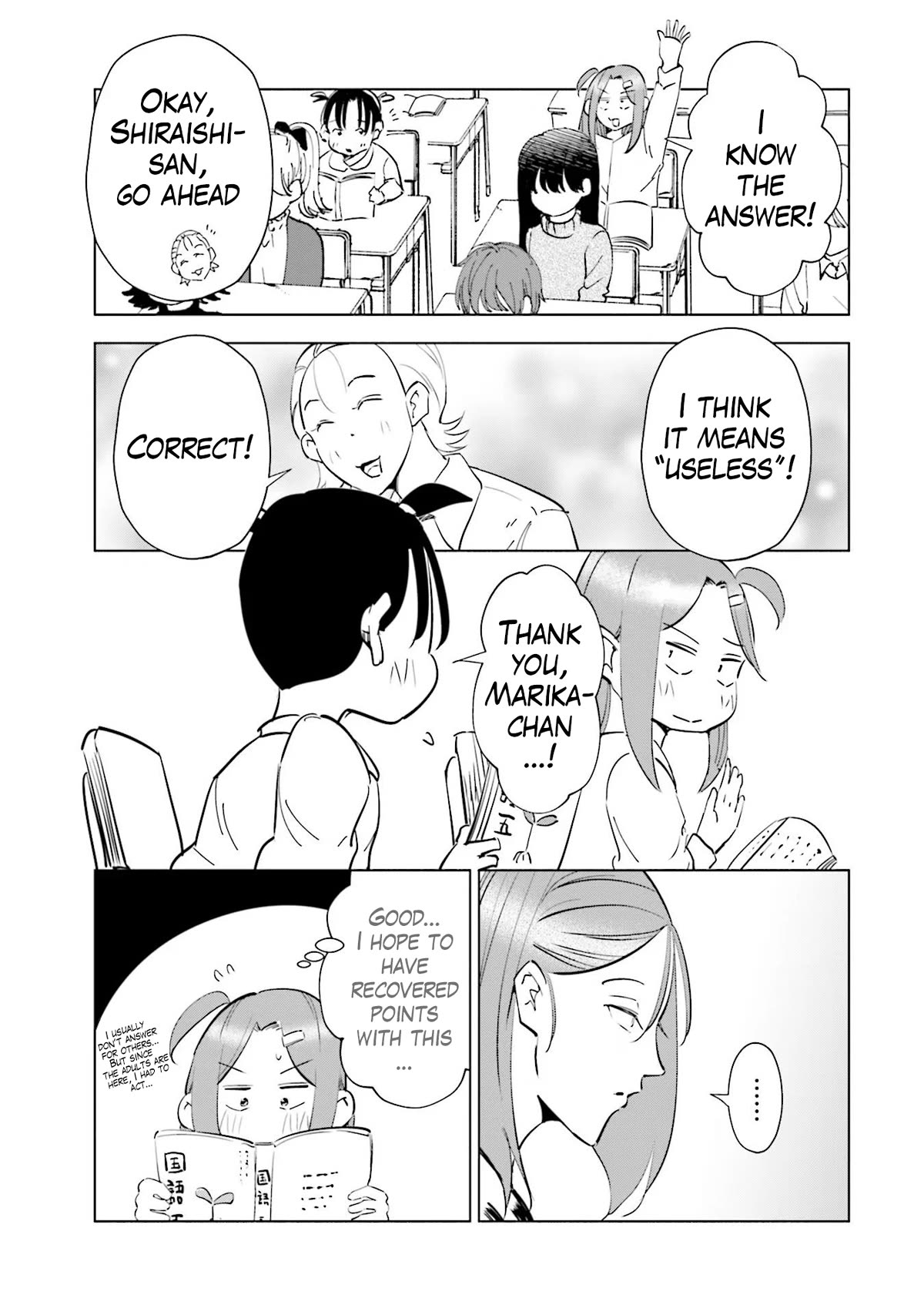If My Wife Became an Elementary School Student Chapter 67 page 7 - Chapter 67