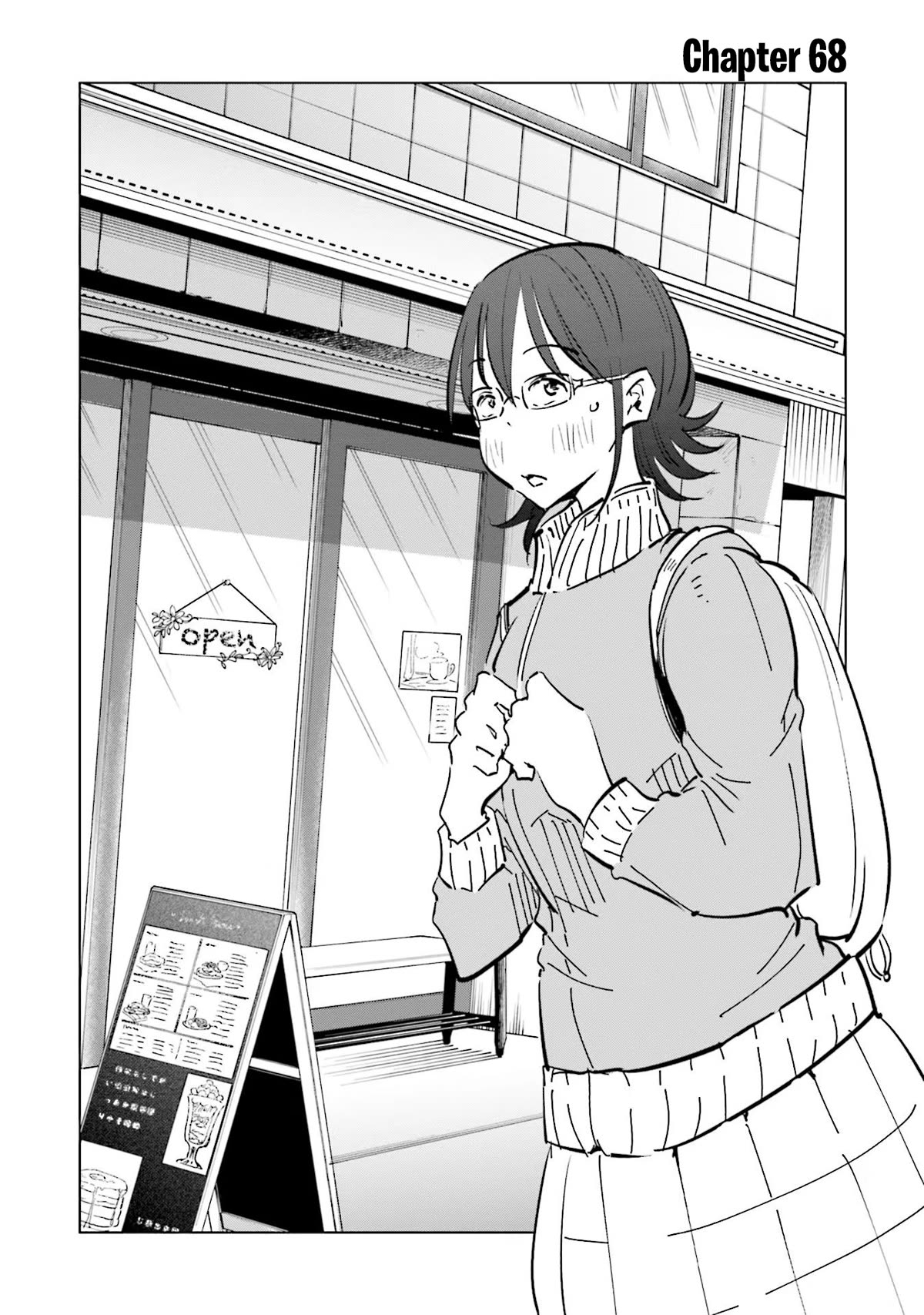 If My Wife Became an Elementary School Student Chapter 68 page 1 - Chapter 68