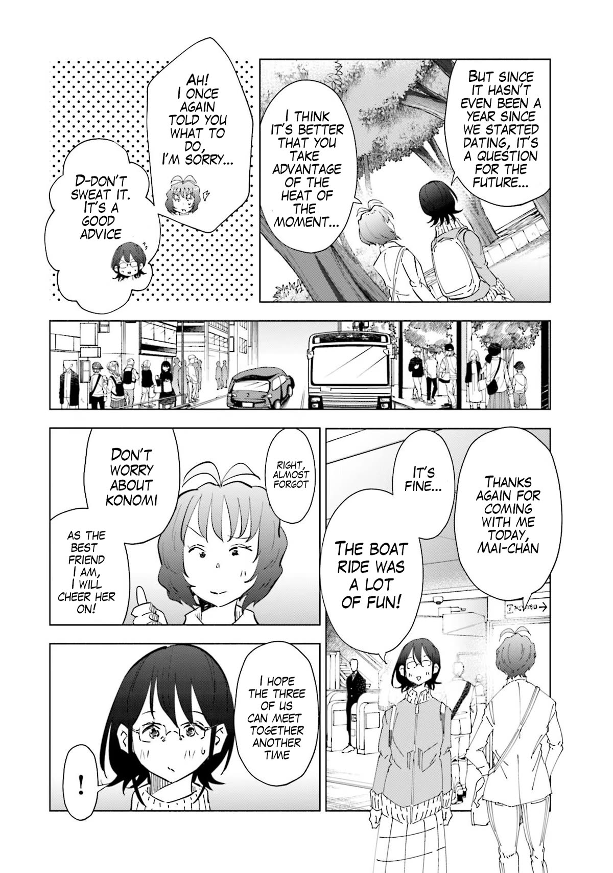 If My Wife Became an Elementary School Student Chapter 68 page 14 - Chapter 68