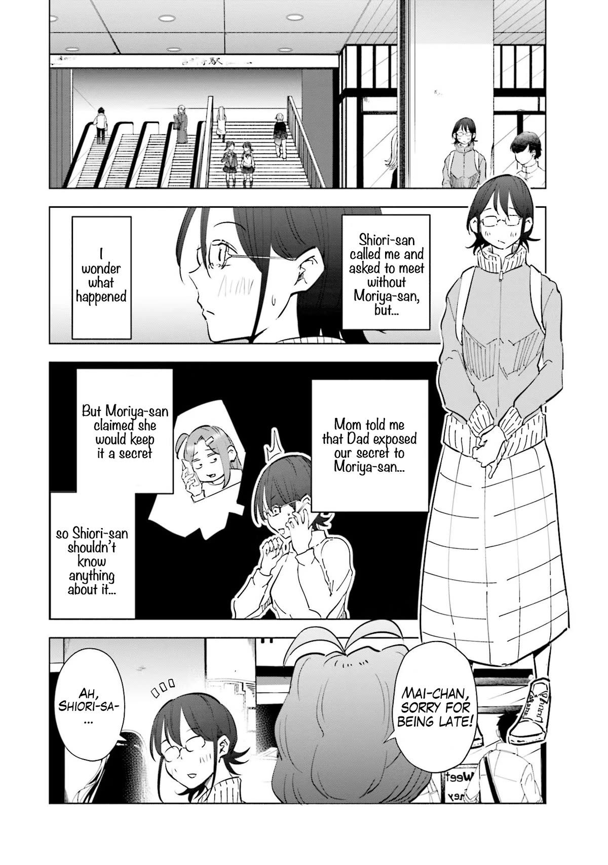 If My Wife Became an Elementary School Student Chapter 68 page 2 - Chapter 68