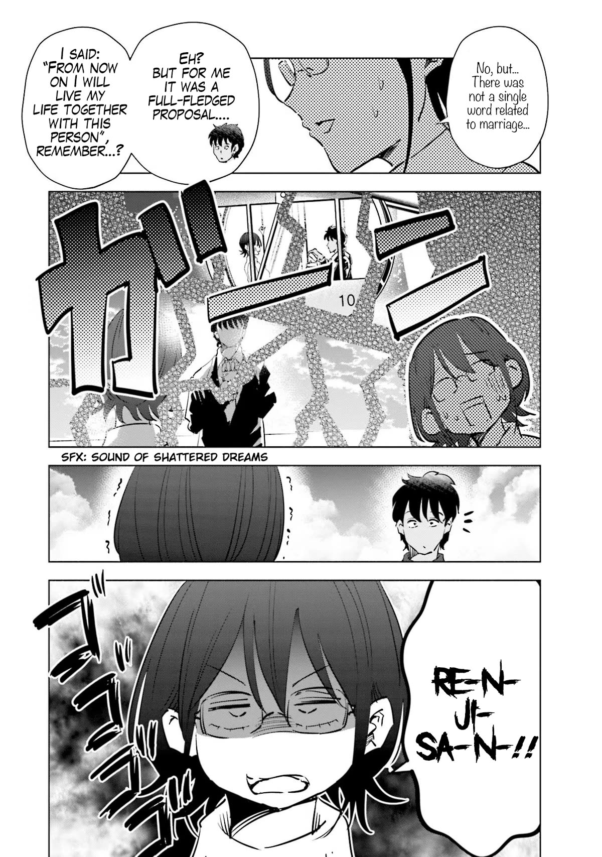 If My Wife Became an Elementary School Student Chapter 68 page 20 - Chapter 68