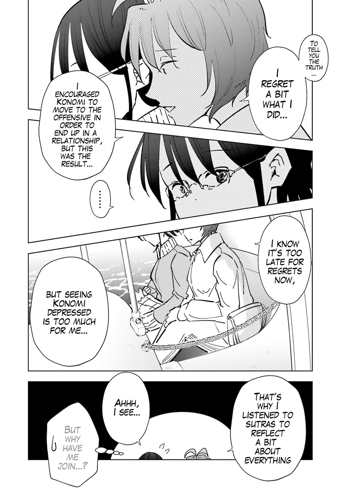 If My Wife Became an Elementary School Student Chapter 68 page 6 - Chapter 68