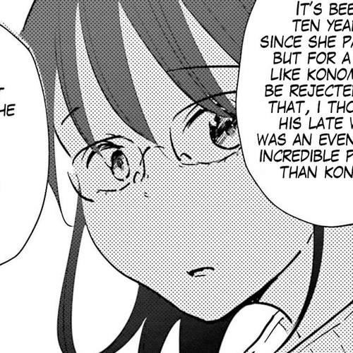 If My Wife Became an Elementary School Student Chapter 68 cover