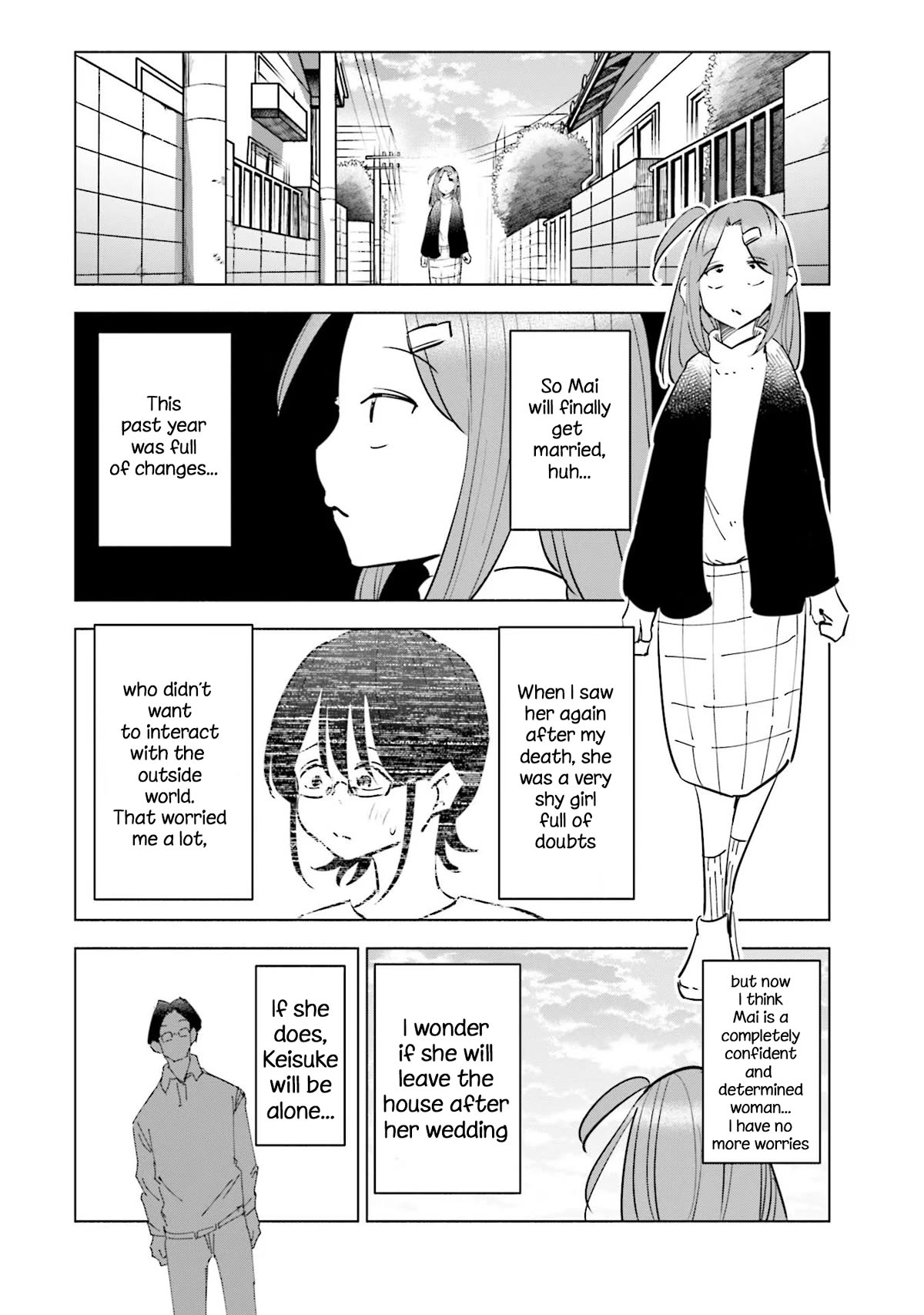 If My Wife Became an Elementary School Student Chapter 69 page 14 - Chapter 69