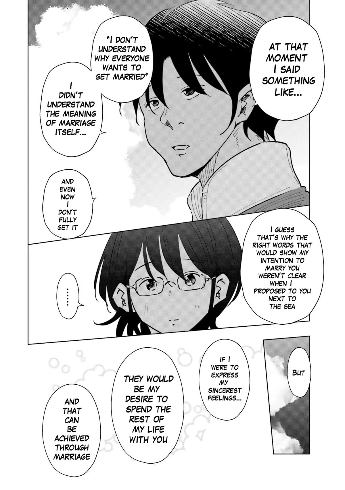 If My Wife Became an Elementary School Student Chapter 69 page 18 - Chapter 69