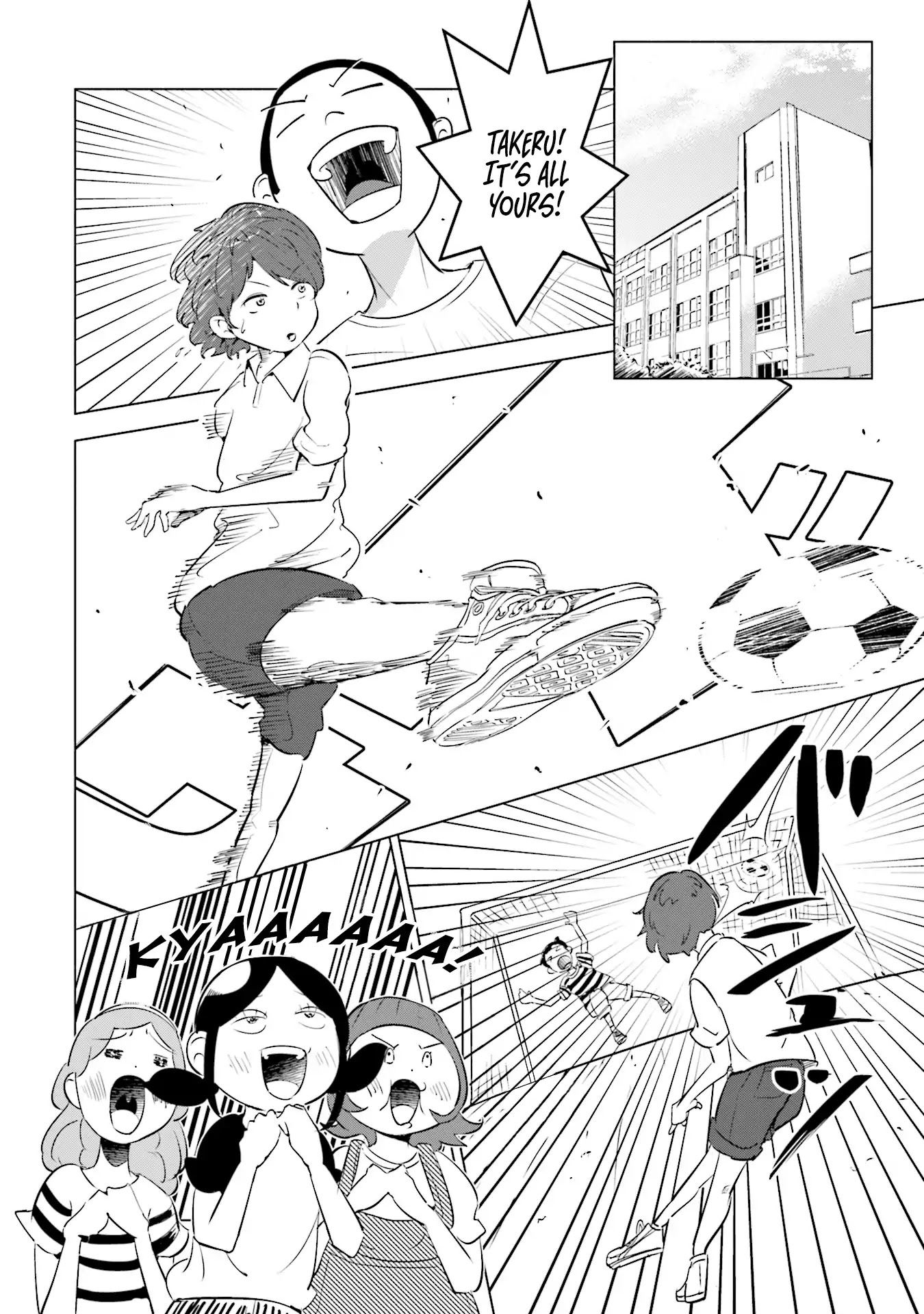 If My Wife Became an Elementary School Student Chapter 7 page 11 - Chapter 7