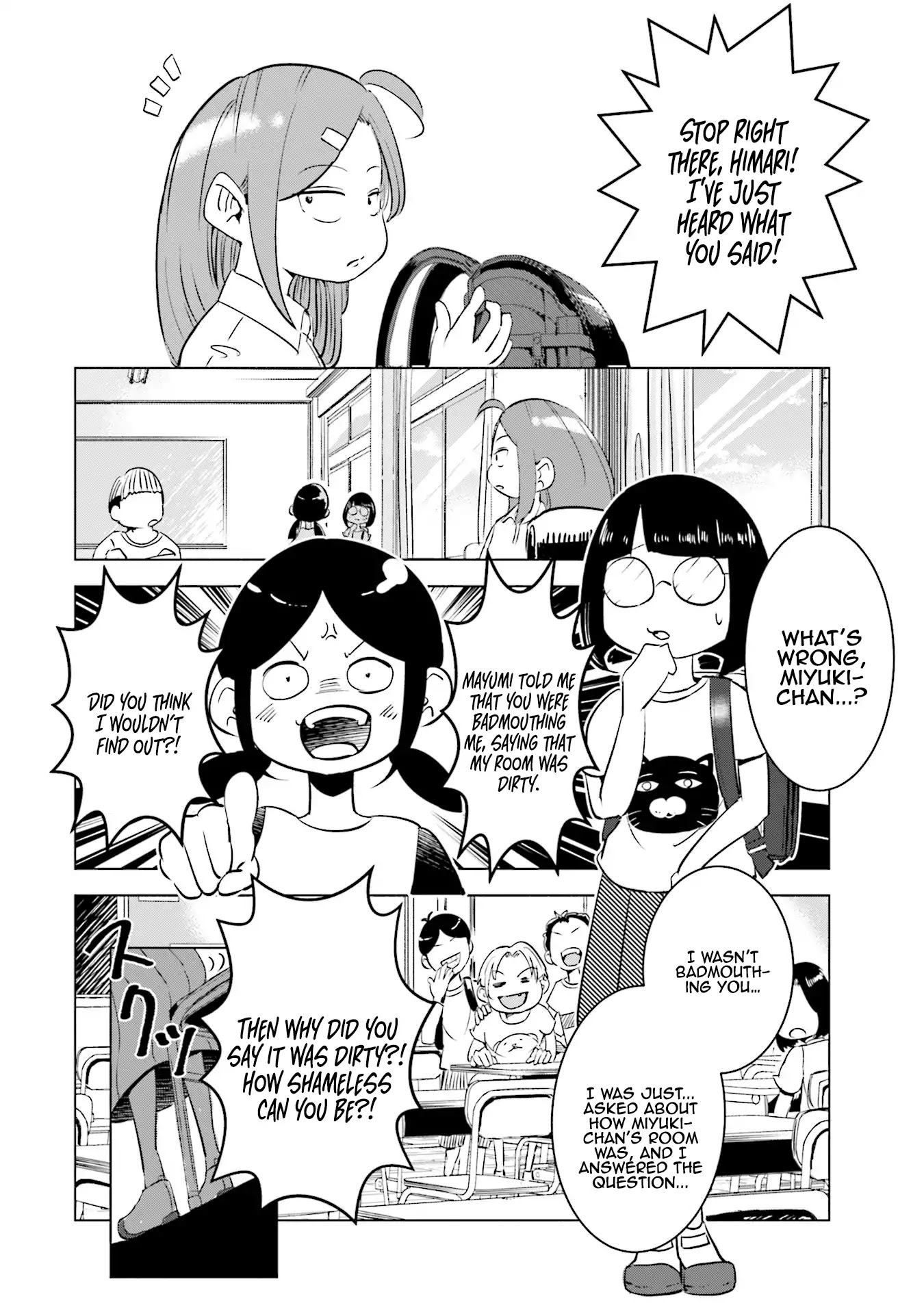 If My Wife Became an Elementary School Student Chapter 7 page 3 - Chapter 7