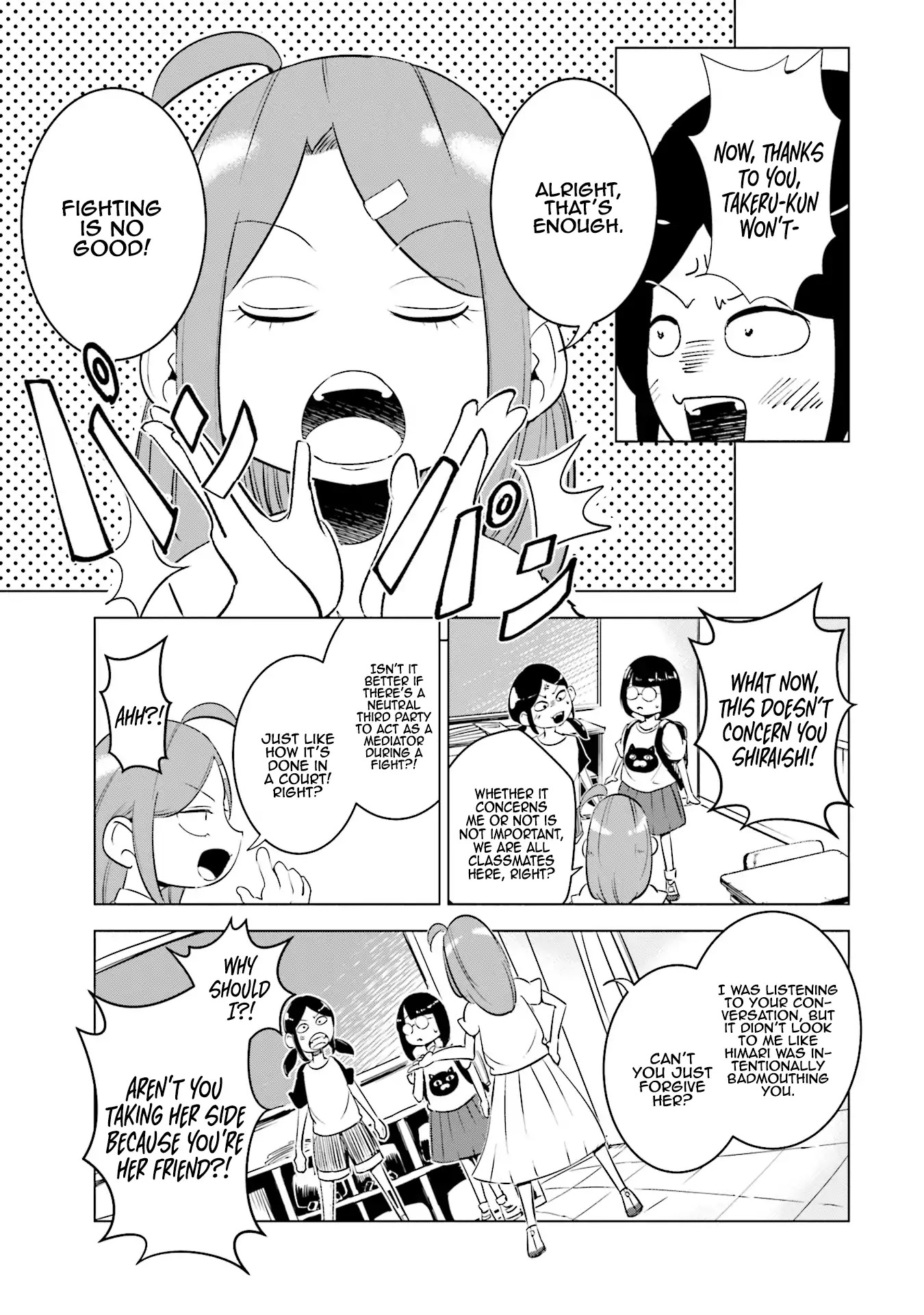 If My Wife Became an Elementary School Student Chapter 7 page 4 - Chapter 7