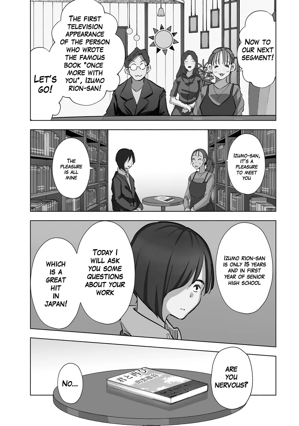 If My Wife Became an Elementary School Student Chapter 70 page 1 - Chapter 70