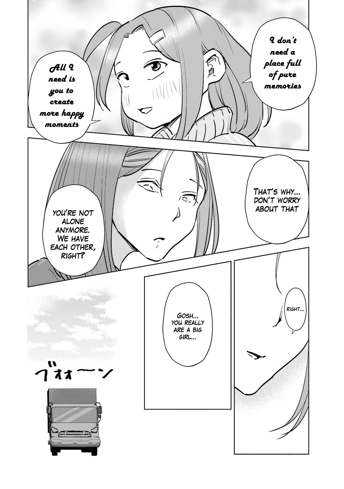 If My Wife Became an Elementary School Student Chapter 70 page 14 - Chapter 70