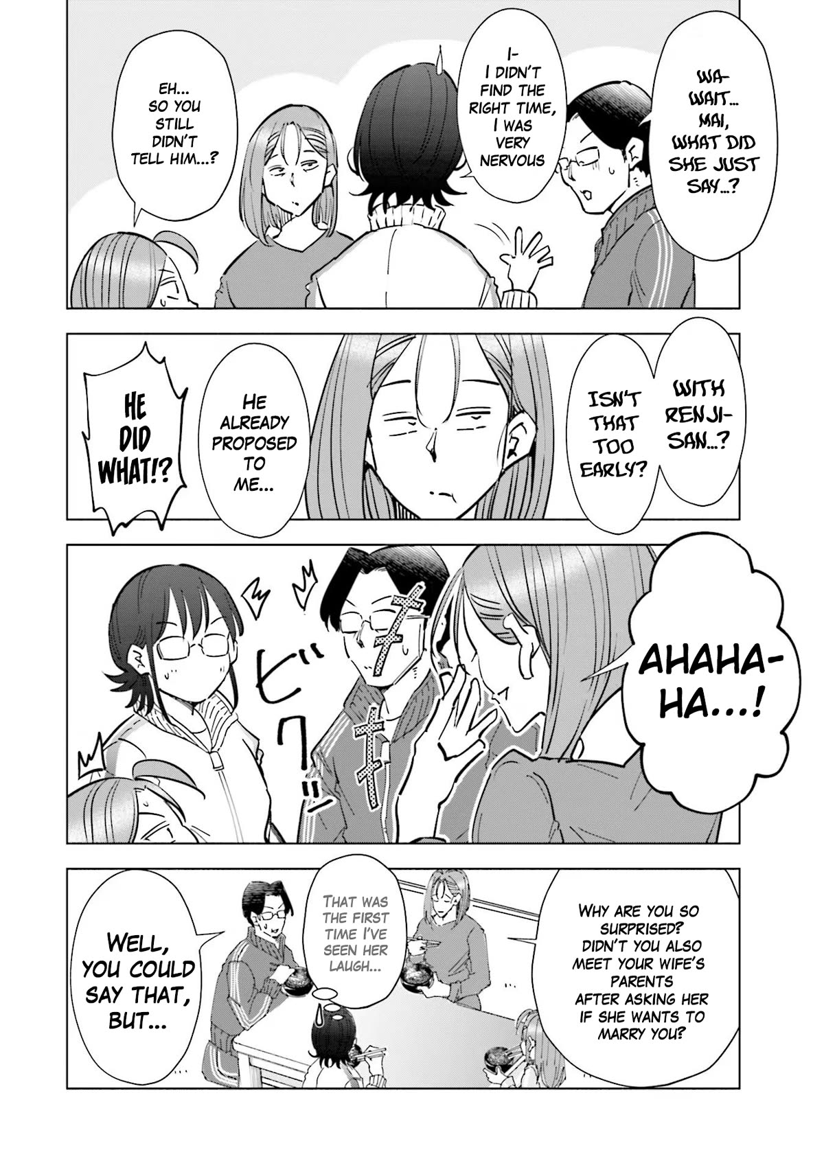 If My Wife Became an Elementary School Student Chapter 70 page 18 - Chapter 70